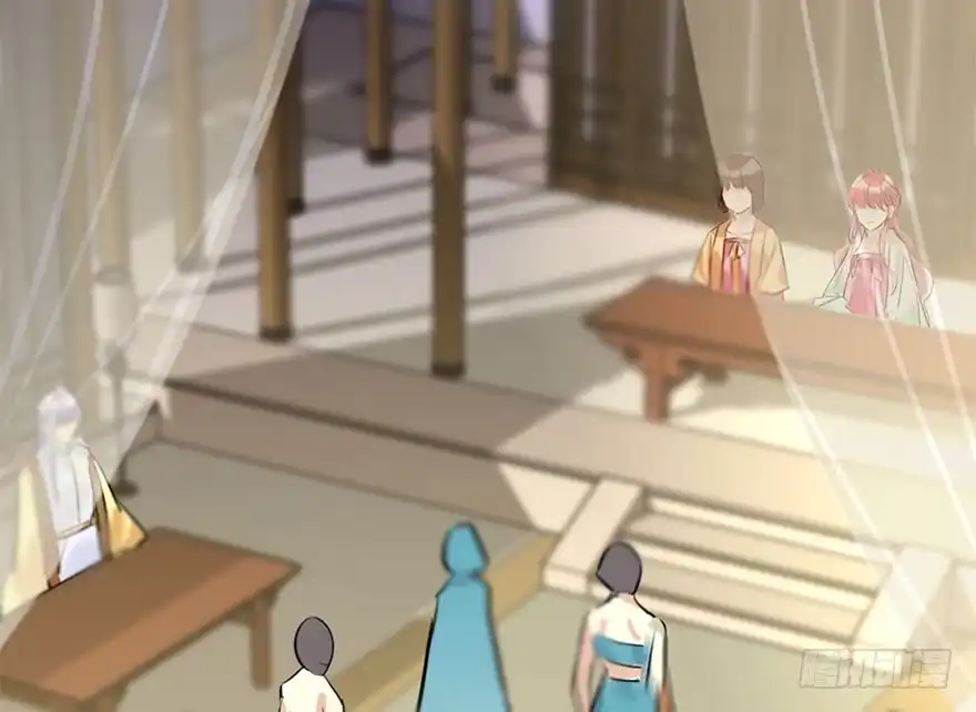 《神女大人套路多》41.再相遇 第12页