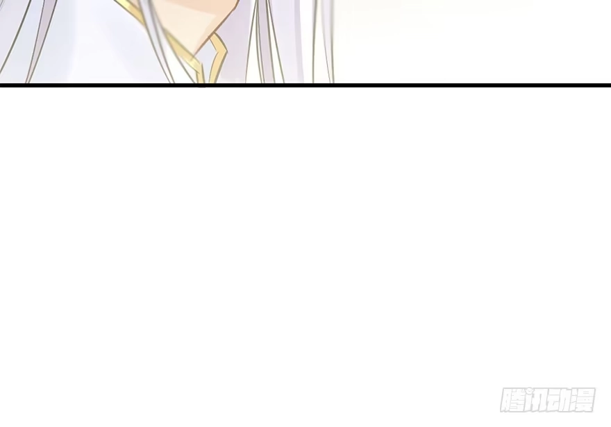 《神女大人套路多》41.再相遇 第18页