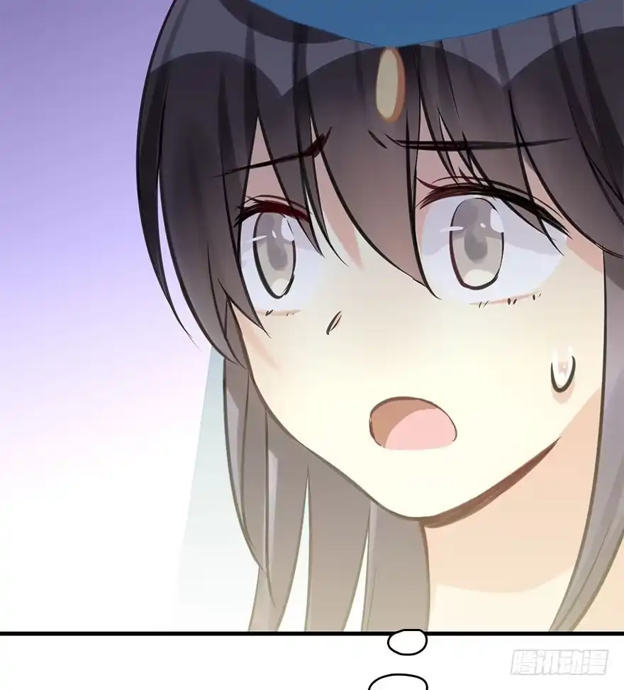 《神女大人套路多》41.再相遇 第65页