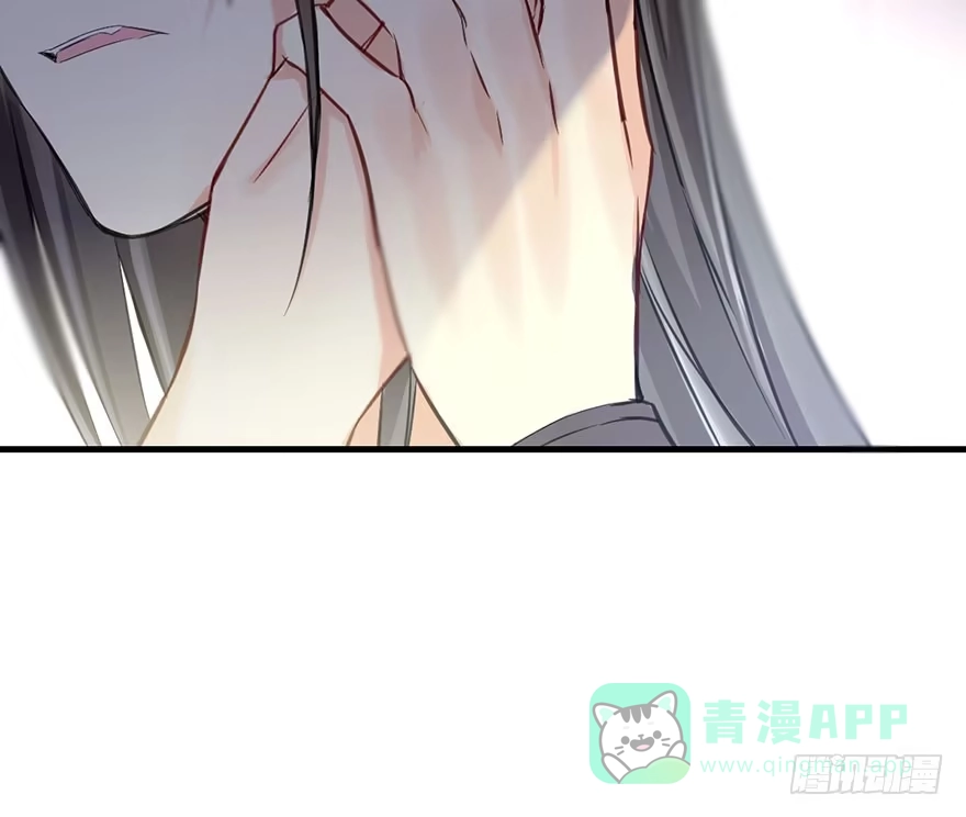 《神女大人套路多》41.再相遇 第91页