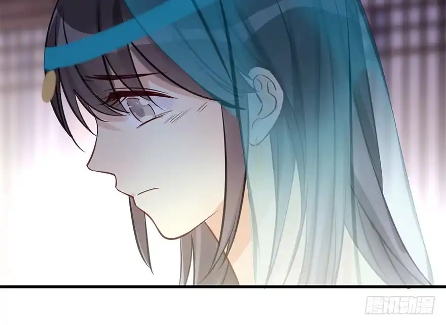 《神女大人套路多》41.再相遇 第57页