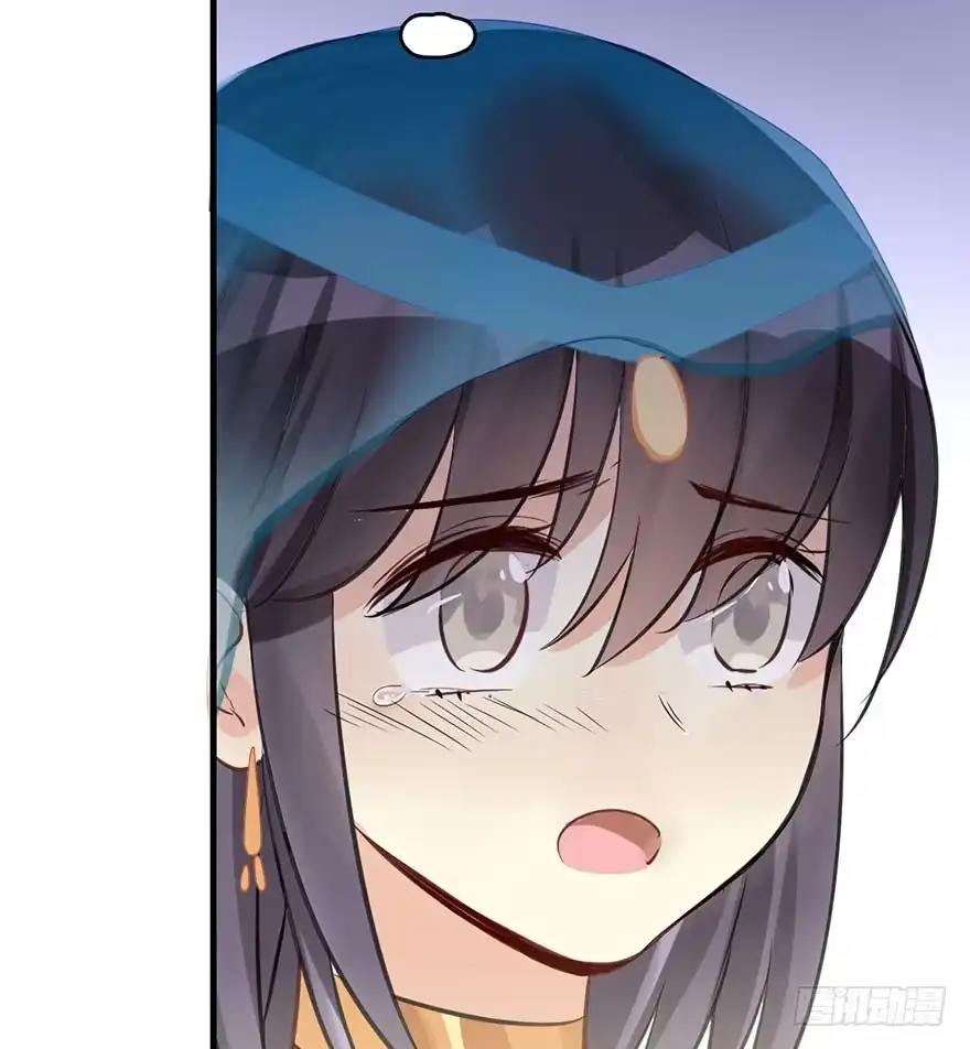 《神女大人套路多》41.再相遇 第73页