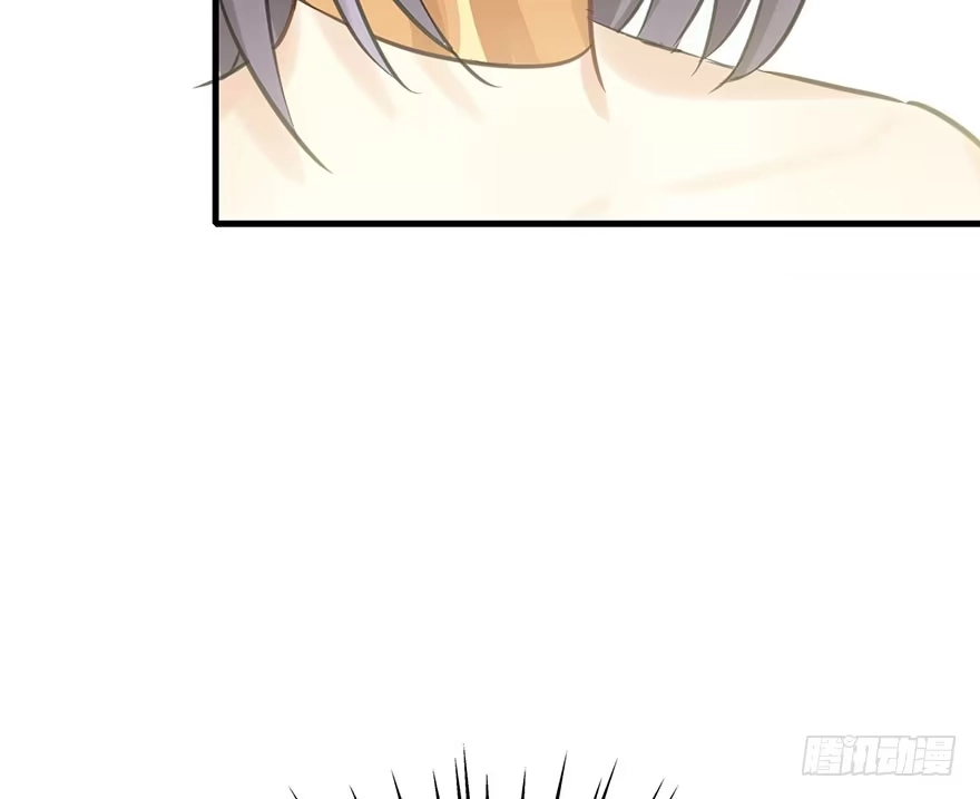 《神女大人套路多》41.再相遇 第74页
