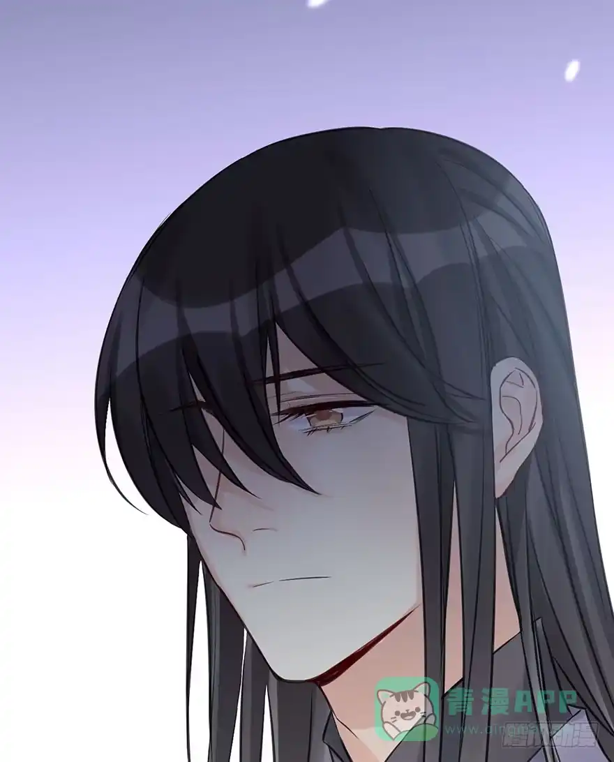 《神女大人套路多》41.再相遇 第76页