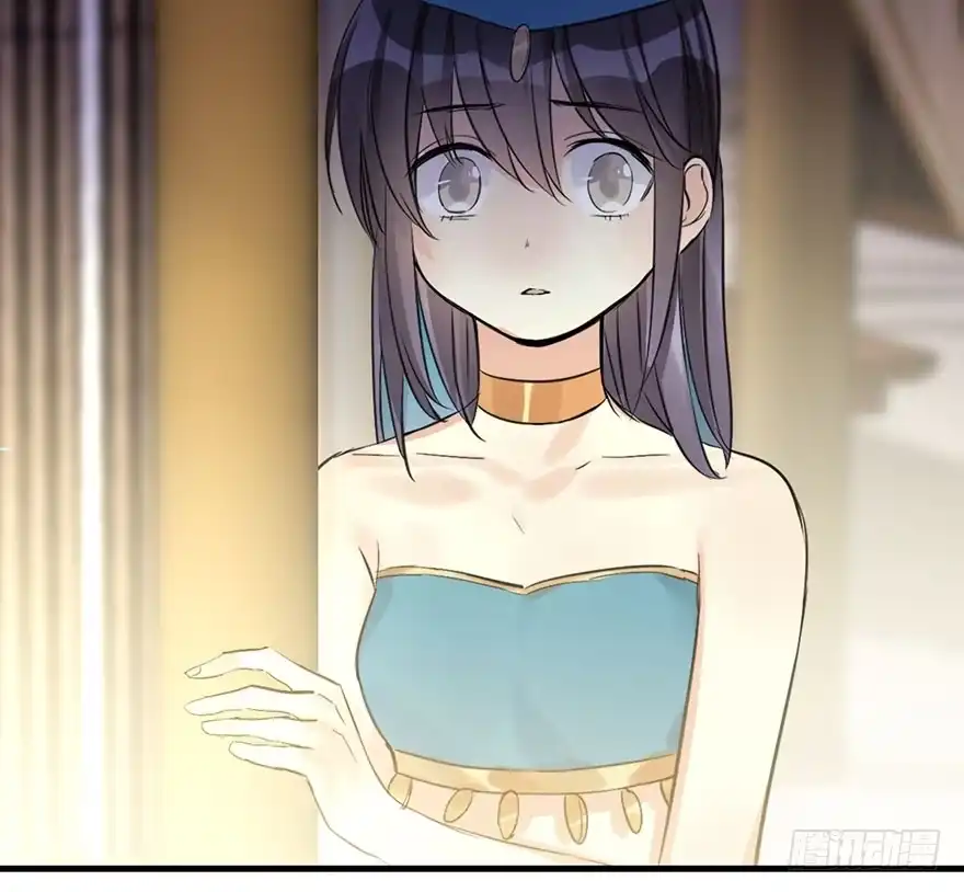 《神女大人套路多》41.再相遇 第50页