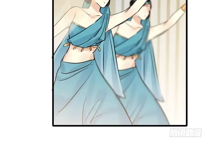 《神女大人套路多》41.再相遇 第8页