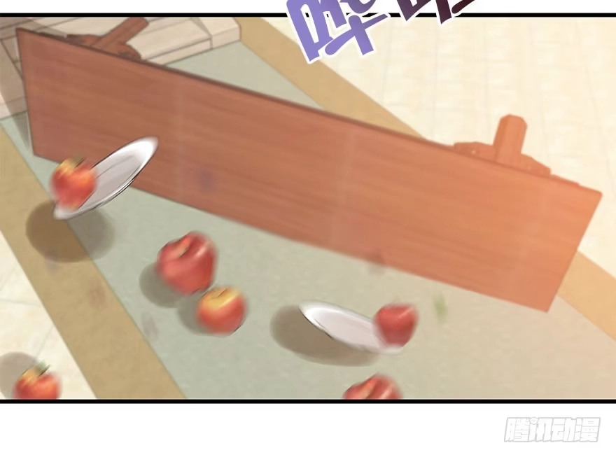 《神女大人套路多》42.惊变（上） 第118页