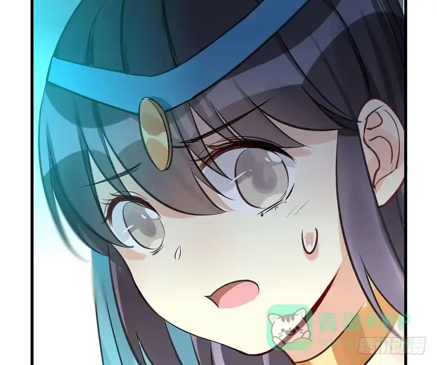 《神女大人套路多》42.惊变（上） 第36页