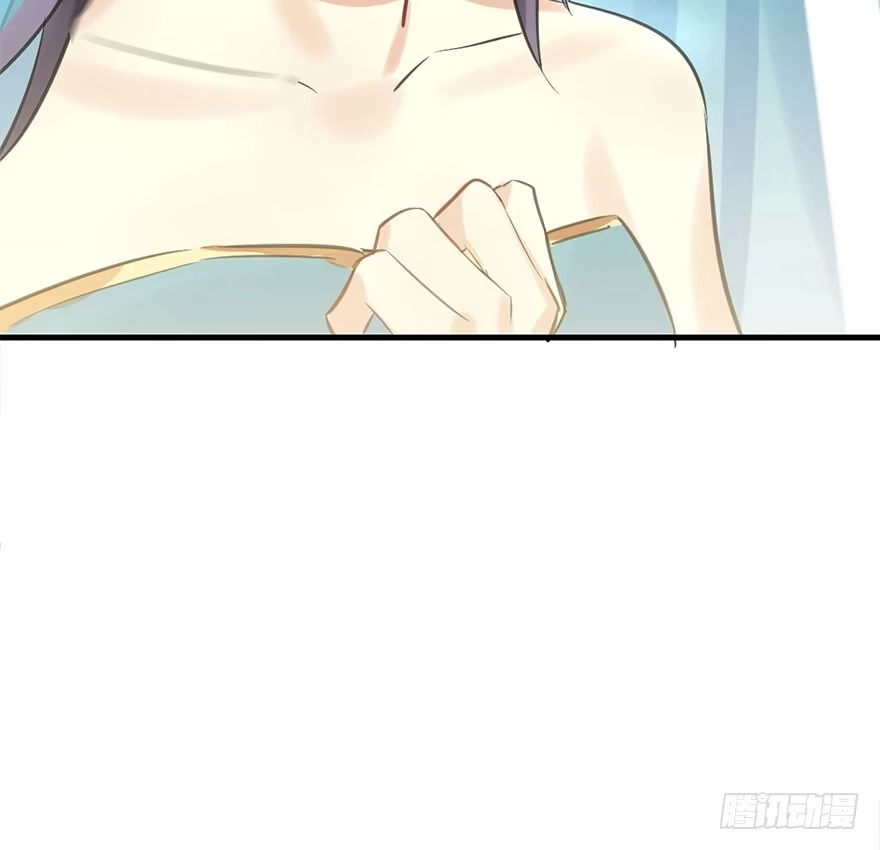 《神女大人套路多》42.惊变（上） 第43页
