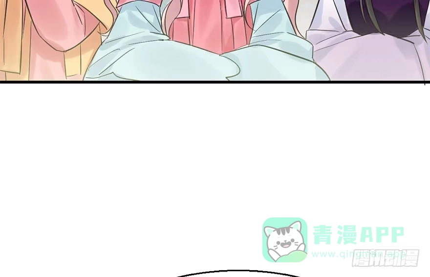 《神女大人套路多》42.惊变（上） 第96页