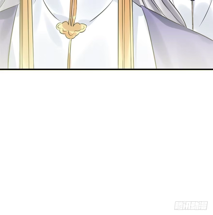 《神女大人套路多》42.惊变（上） 第87页