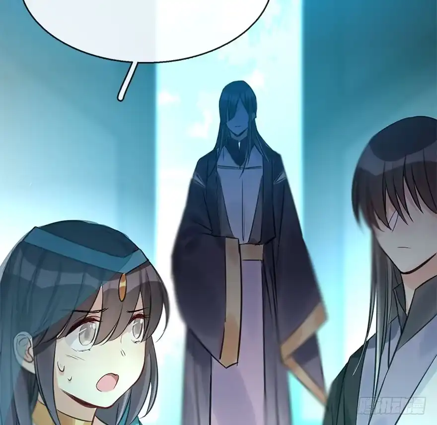 《神女大人套路多》42.惊变（上） 第30页
