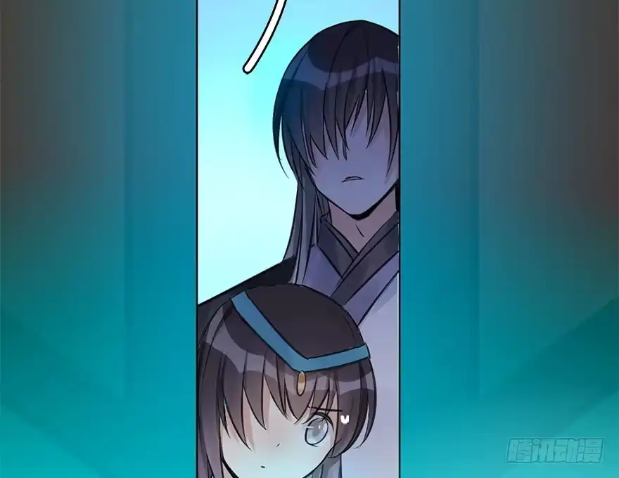 《神女大人套路多》42.惊变（上） 第22页