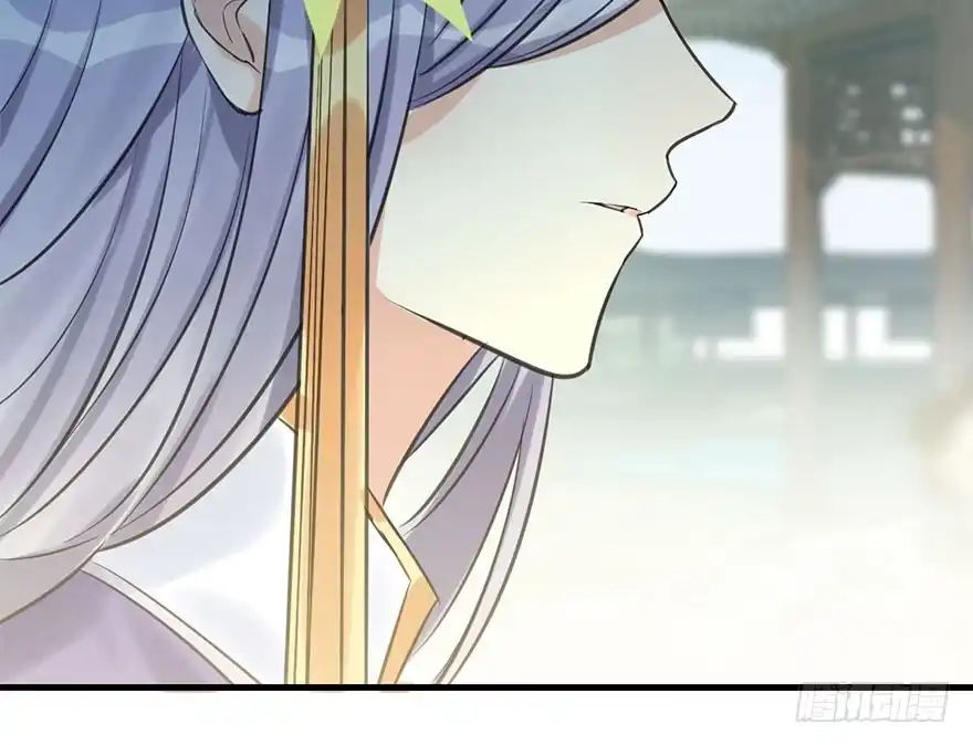 《神女大人套路多》42.惊变（上） 第84页