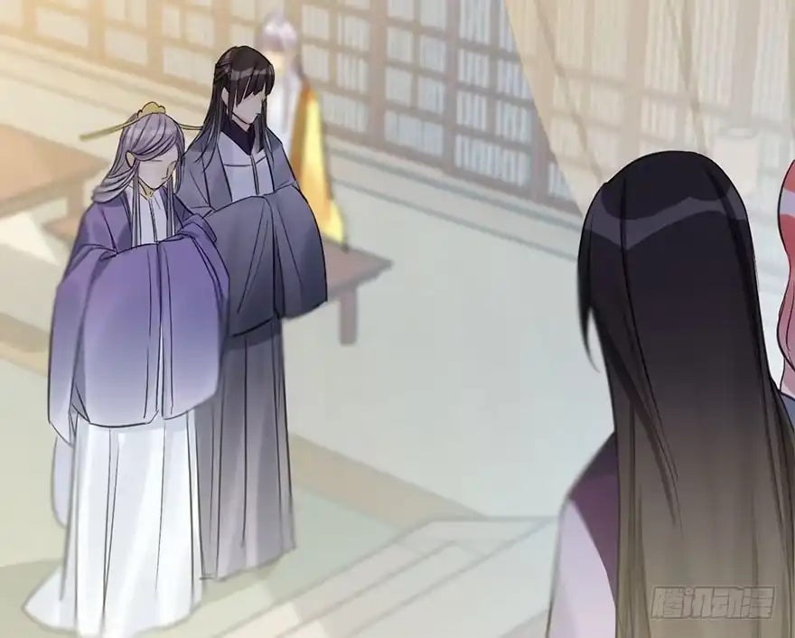 《神女大人套路多》42.惊变（上） 第109页