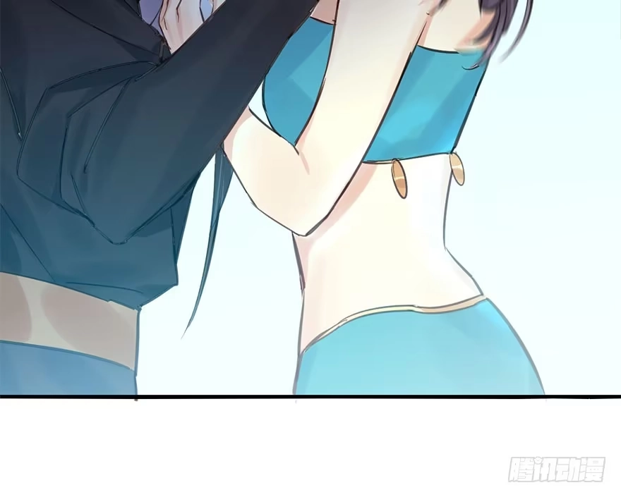 《神女大人套路多》42.惊变（上） 第67页
