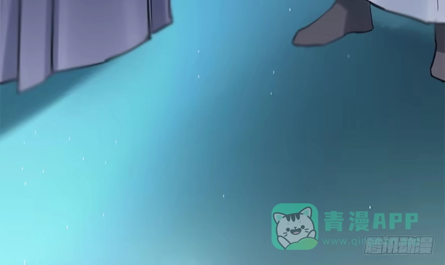 《神女大人套路多》42.惊变（上） 第76页