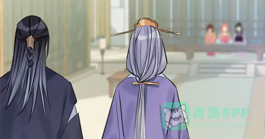 《神女大人套路多》42.惊变（上） 第91页