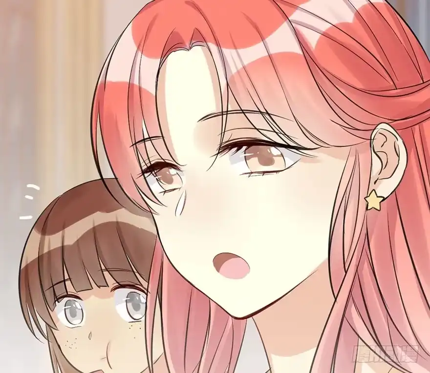 《神女大人套路多》42.惊变（上） 第98页