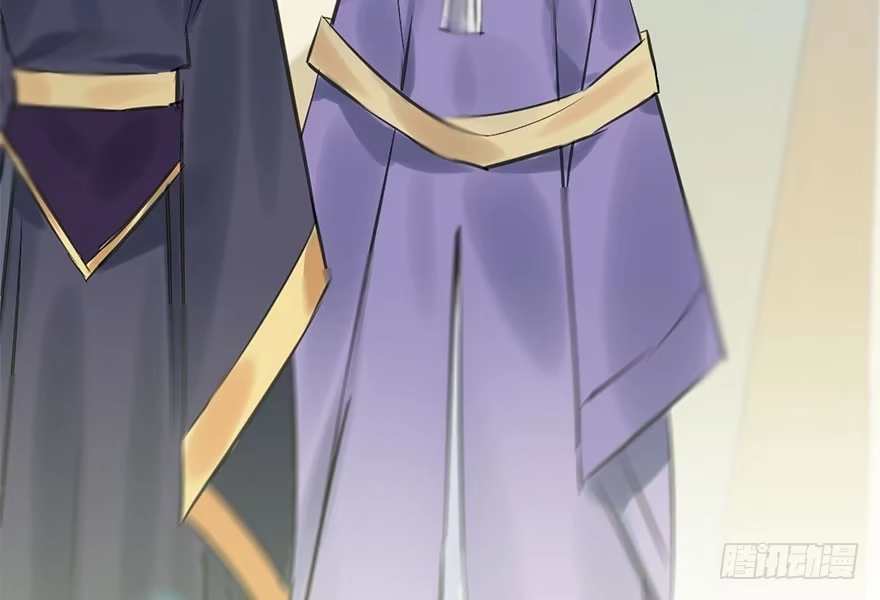 《神女大人套路多》42.惊变（上） 第92页
