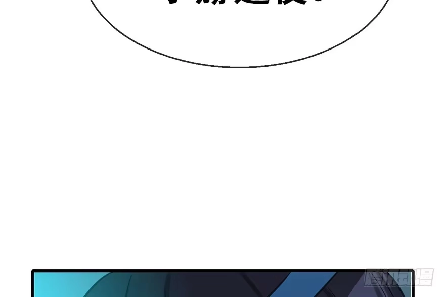 《神女大人套路多》42.惊变（上） 第35页
