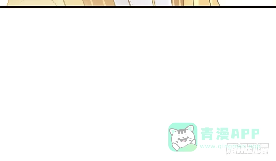 《神女大人套路多》42.惊变（上） 第106页