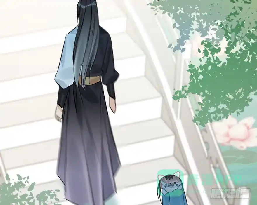 《神女大人套路多》42.惊变（上） 第6页