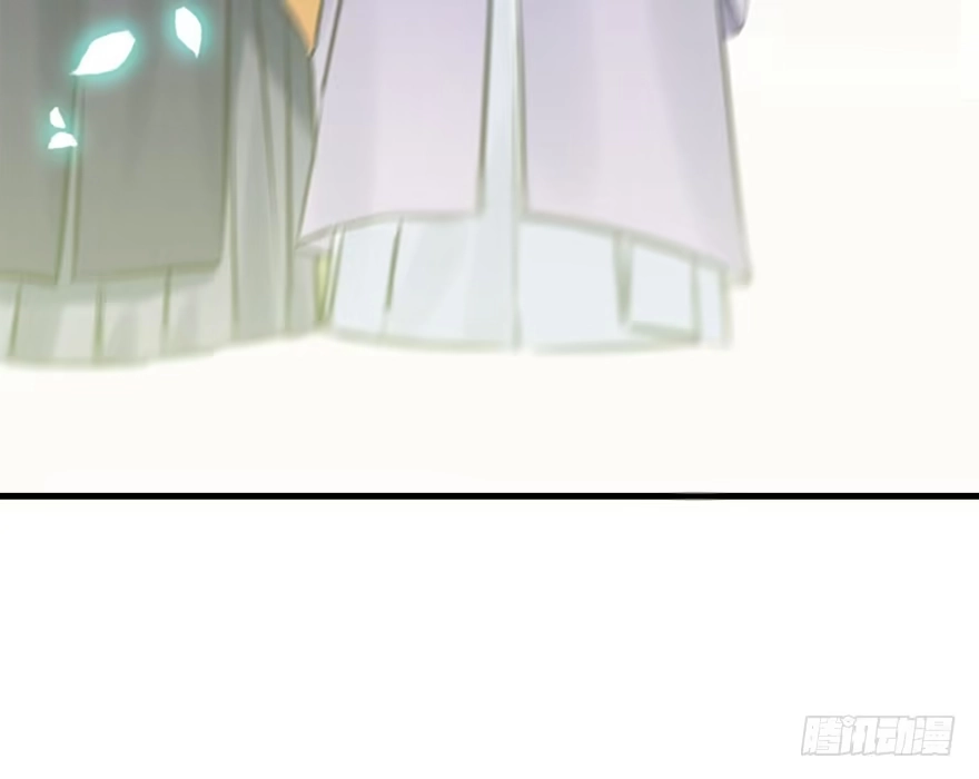 《神女大人套路多》42.惊变（上） 第93页