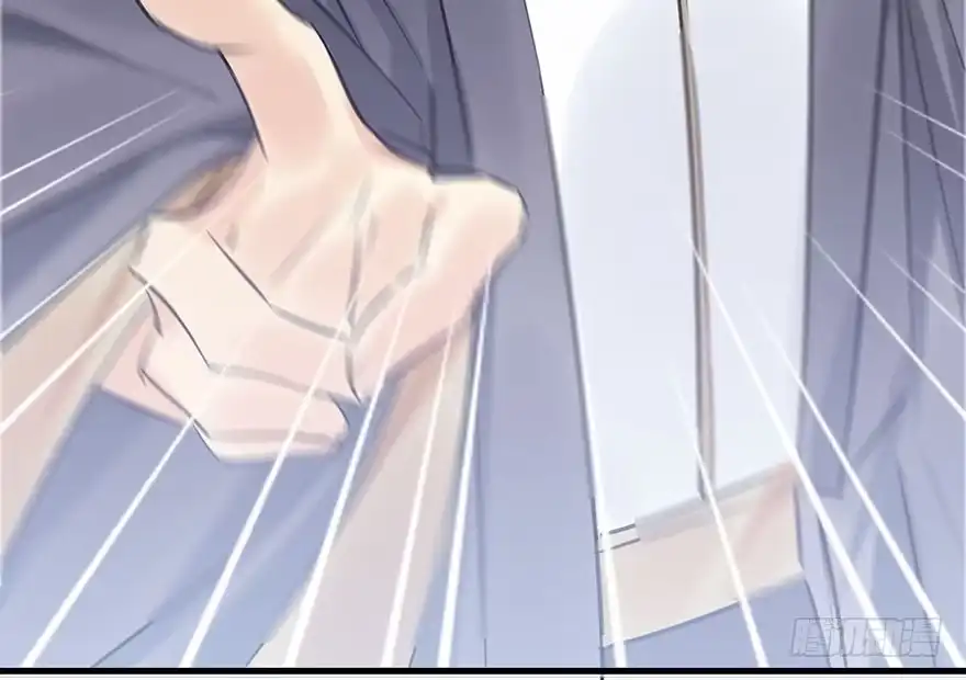 《神女大人套路多》43.惊变（下） 第15页