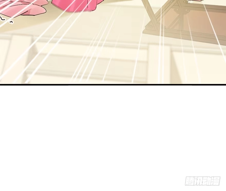 《神女大人套路多》43.惊变（下） 第19页
