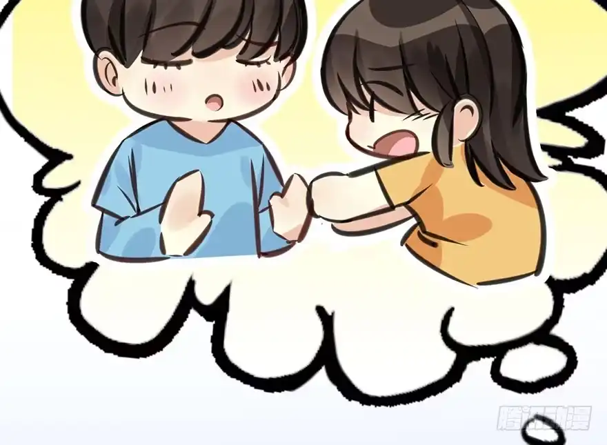 《神女大人套路多》43.惊变（下） 第77页