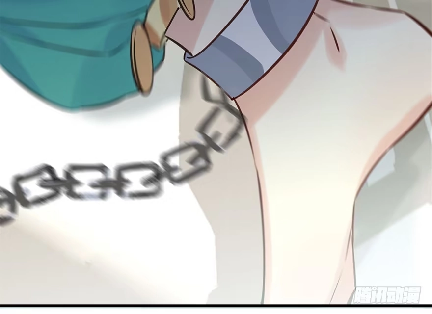 《神女大人套路多》43.惊变（下） 第57页