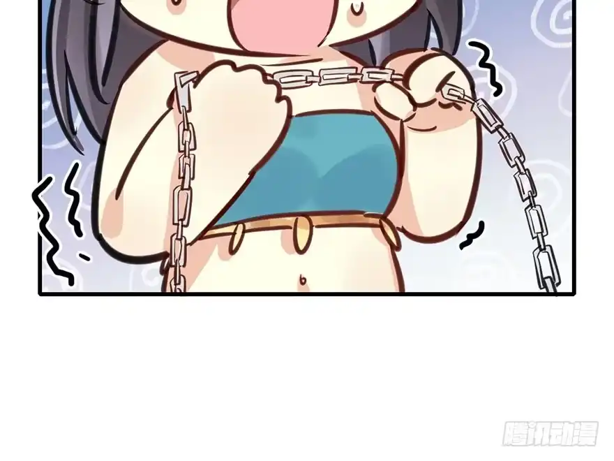 《神女大人套路多》43.惊变（下） 第60页