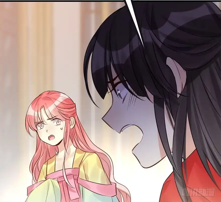 《神女大人套路多》43.惊变（下） 第24页