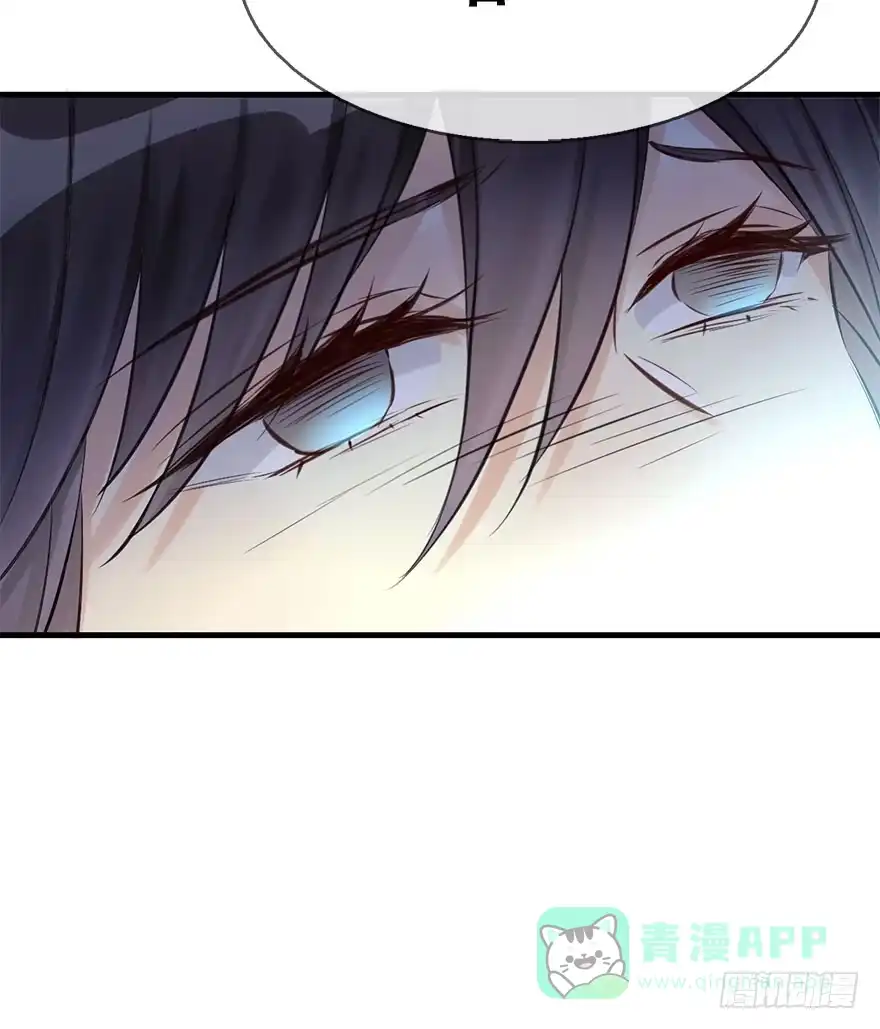 《神女大人套路多》43.惊变（下） 第51页