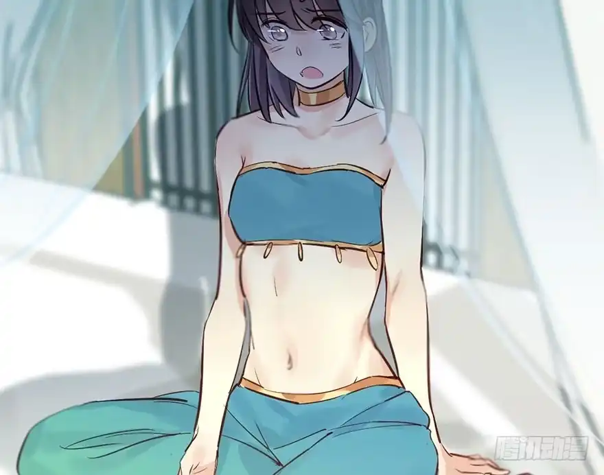 《神女大人套路多》43.惊变（下） 第54页