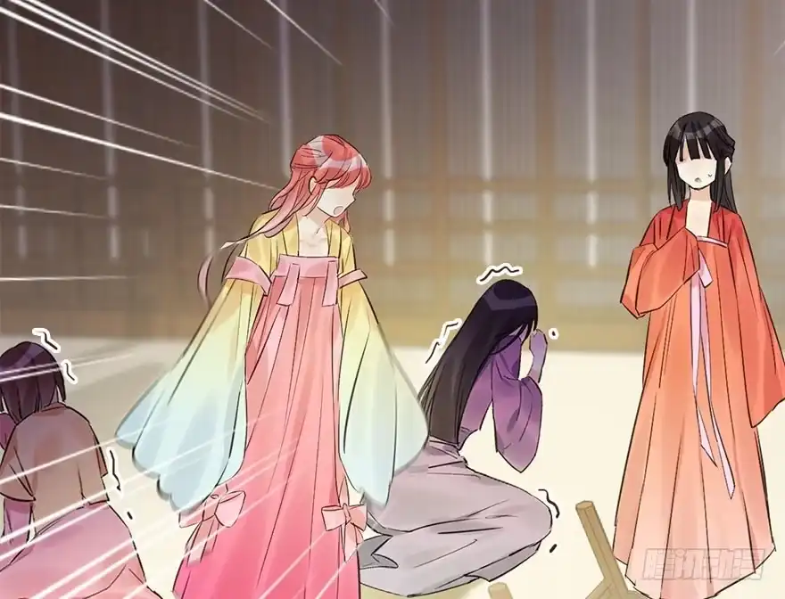 《神女大人套路多》43.惊变（下） 第18页