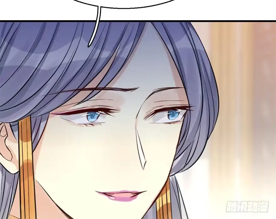 《神女大人套路多》43.惊变（下） 第38页