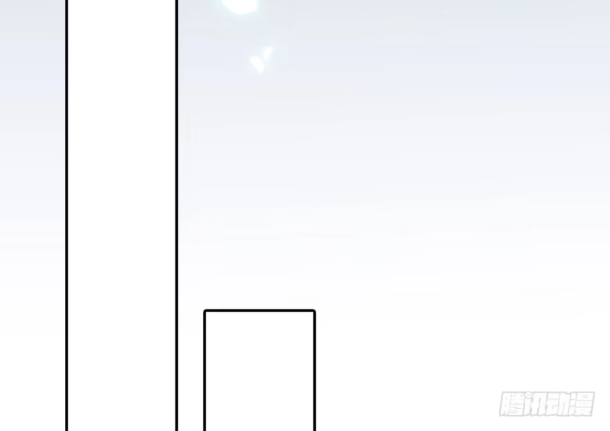 《神女大人套路多》43.惊变（下） 第47页