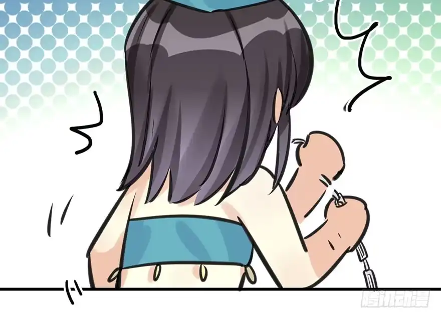 《神女大人套路多》43.惊变（下） 第62页