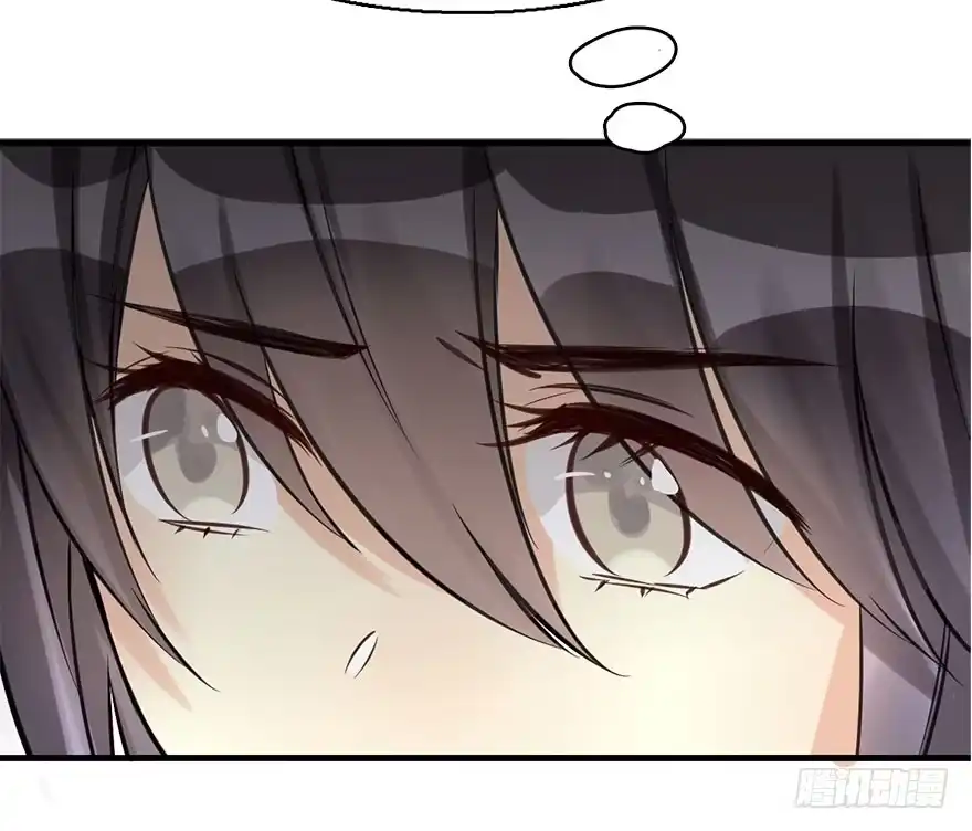 《神女大人套路多》44.遗失的记忆（上） 第67页