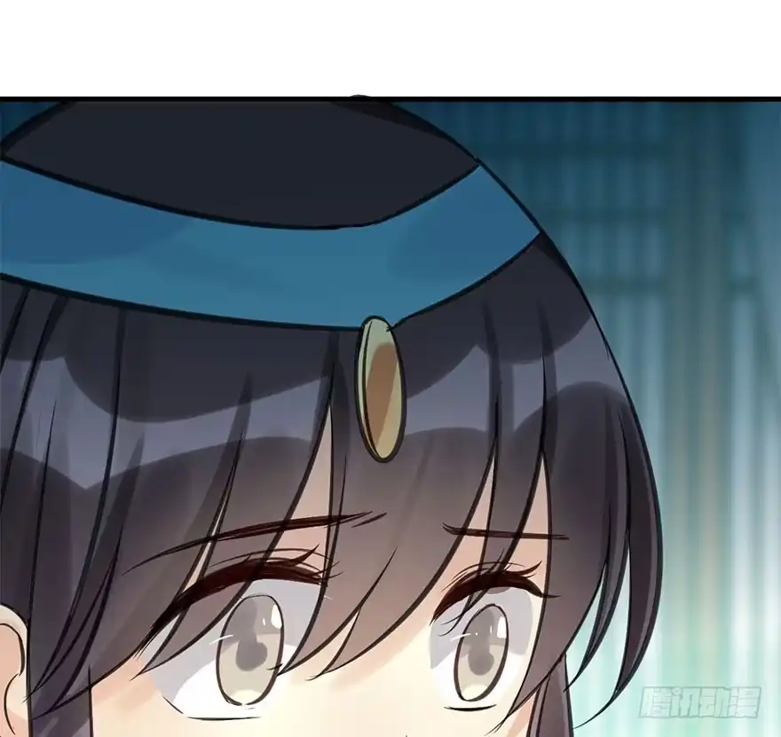 《神女大人套路多》44.遗失的记忆（上） 第42页