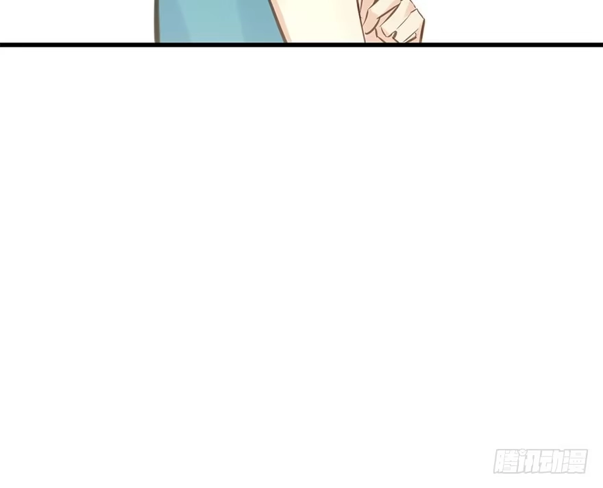 《神女大人套路多》44.遗失的记忆（上） 第65页