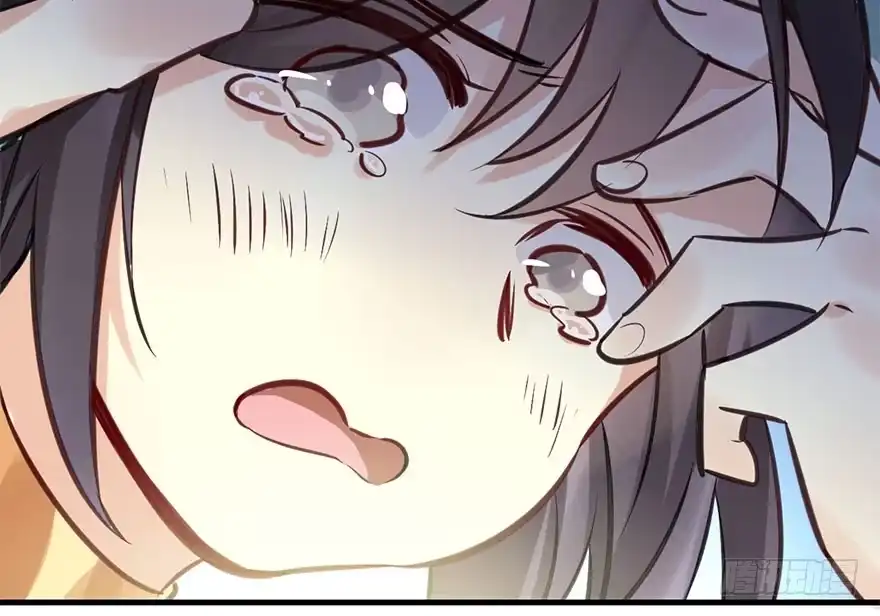 《神女大人套路多》44.遗失的记忆（上） 第92页