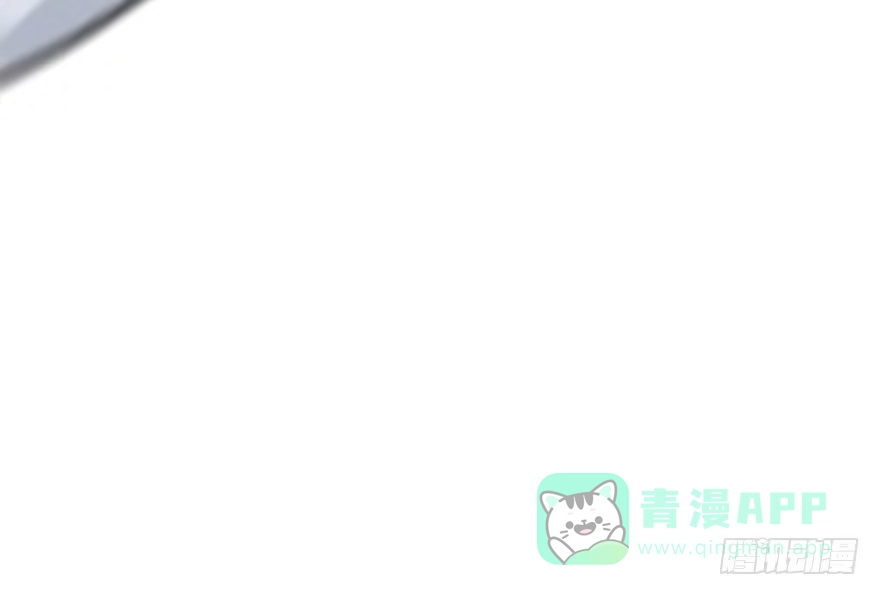 《神女大人套路多》44.遗失的记忆（上） 第51页