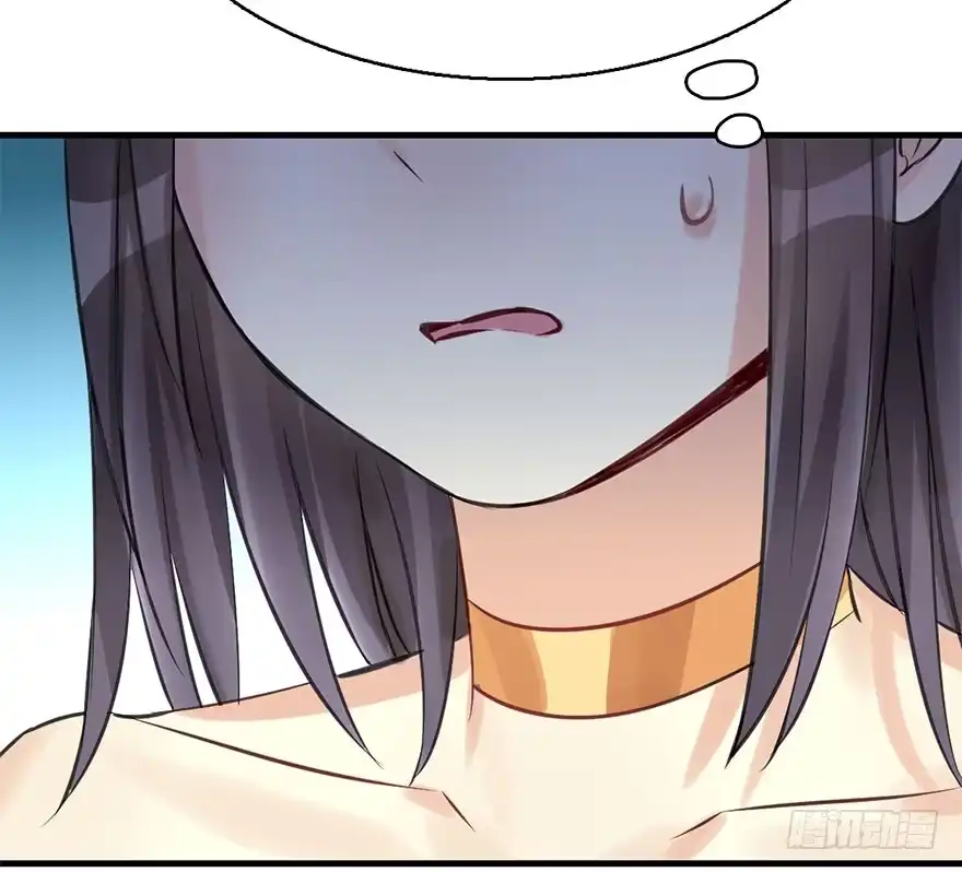 《神女大人套路多》44.遗失的记忆（上） 第69页
