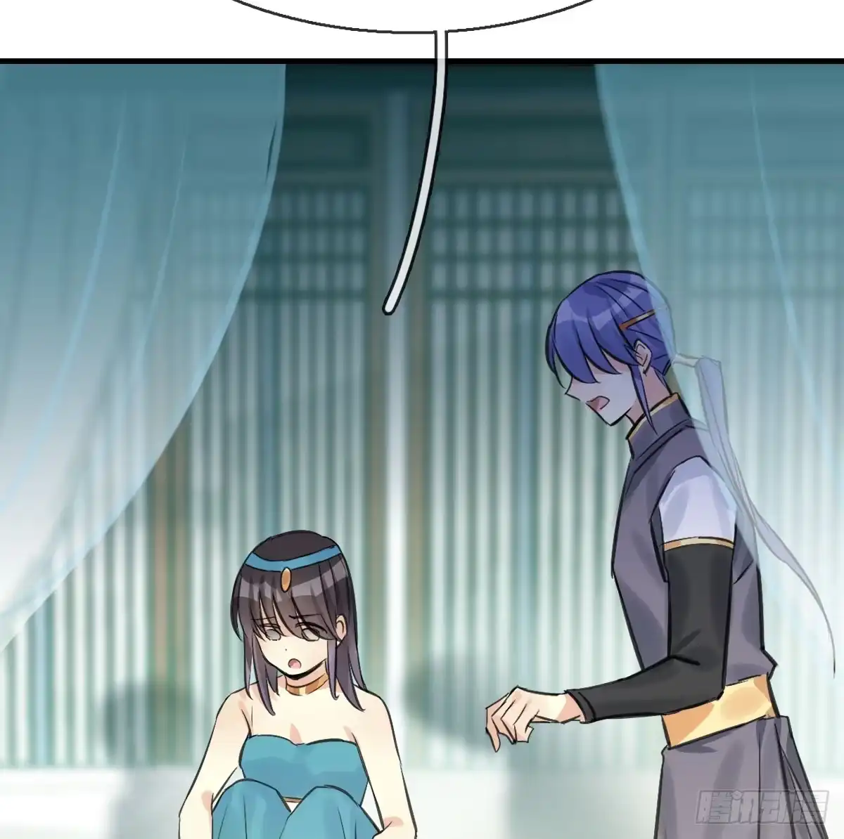 《神女大人套路多》44.遗失的记忆（上） 第25页