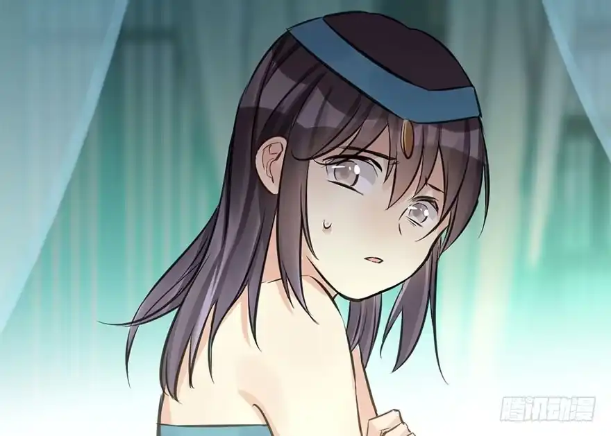 《神女大人套路多》44.遗失的记忆（上） 第64页