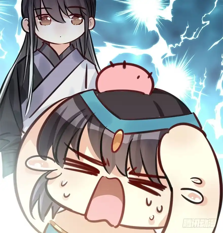 《神女大人套路多》44.遗失的记忆（上） 第89页