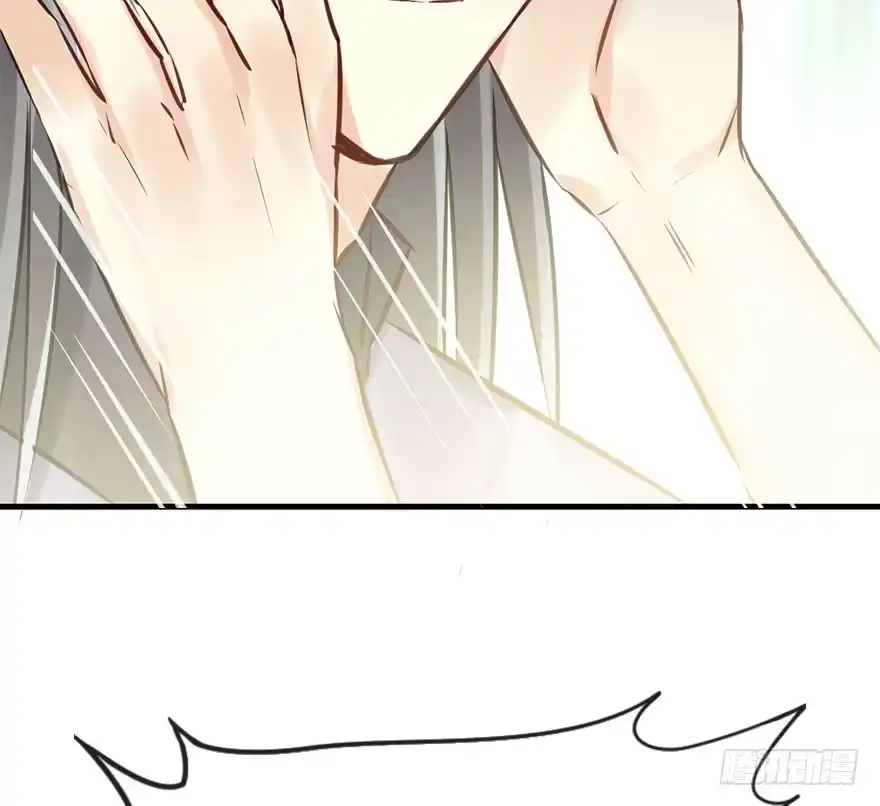 《神女大人套路多》44.遗失的记忆（上） 第78页